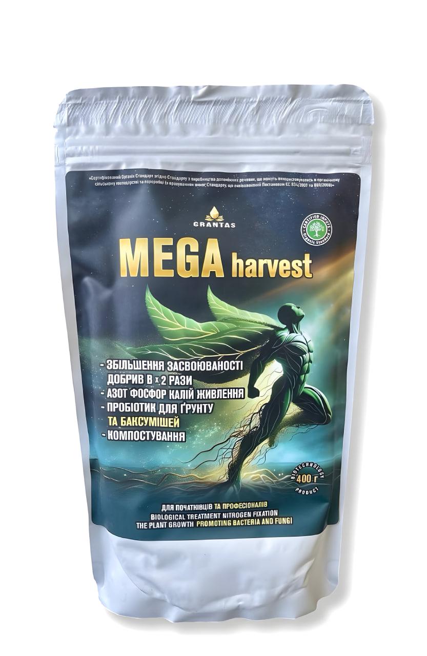 Біостимулятор комбінованої дії Mega Harvest Grantas 400 г (121005) Біостимулятор комбінованої дії Mega Harvest Grantas 400 г (121005)