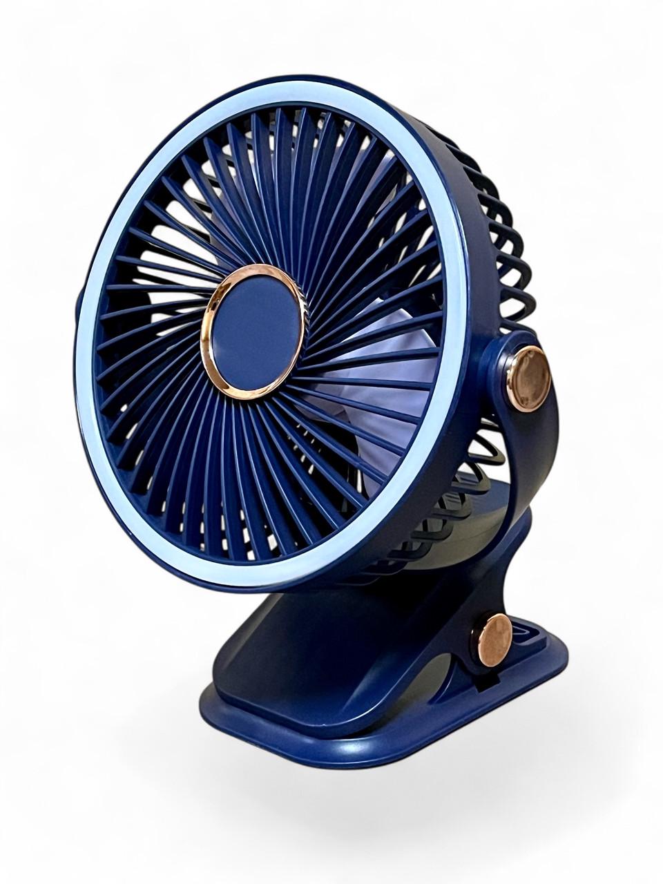 Вентилятор F2-150 акумуляторний з LED підсвічуванням та прищіпкою Dark Blue (2589778189) - фото 1