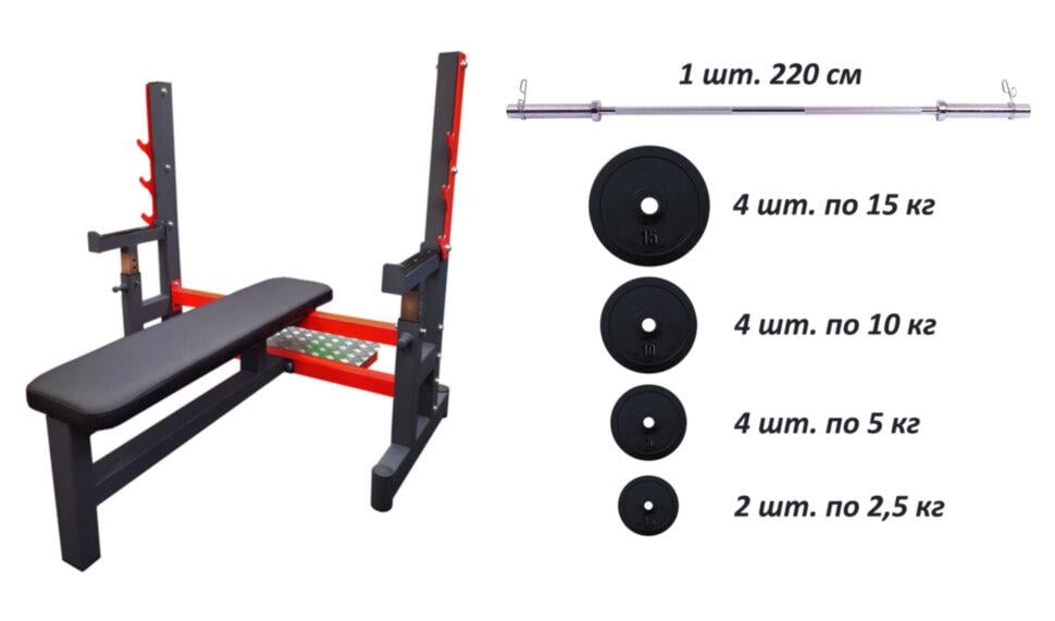 Скамейка для жима усилена RN classic prof + олимпийская штанга 140 кг - фото 2