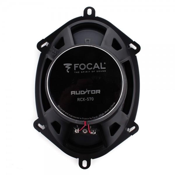 Акустика Focal Auditor RCX-570 - фото 2