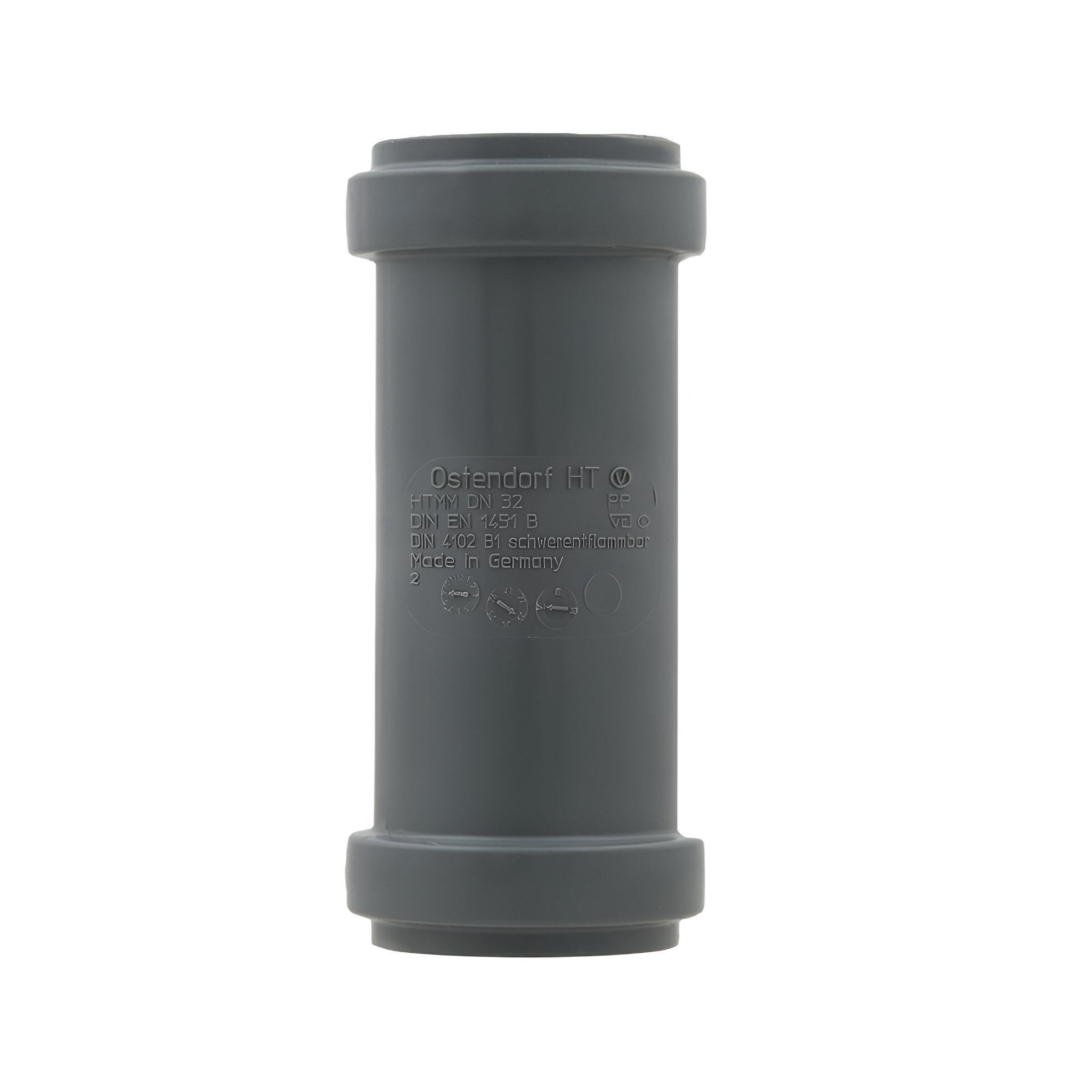 Муфта каналізаційна внутрішня Ostendorf HT Safe Ф насувна 32 мм (23059318)