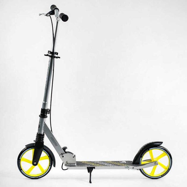 Самокат двухколесный Skyper S-18988/4 Sirius один амортизатор/ручной тормоз/колеса PU 200 мм (25281460)