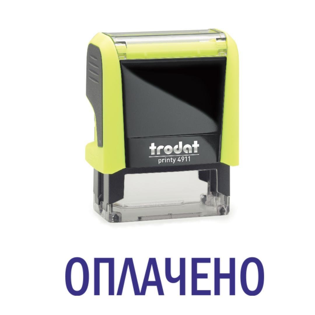 Штамп "ОПЛАЧЕНО" на автоматическом оснащении Trodat 4911 38х14 мм Желтый неон (2701972683)