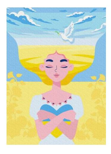 Картина по номерам Brushme Патріотична З Україною в серці Гумінська Діана 40х50 см в термопакеті (BS53076)