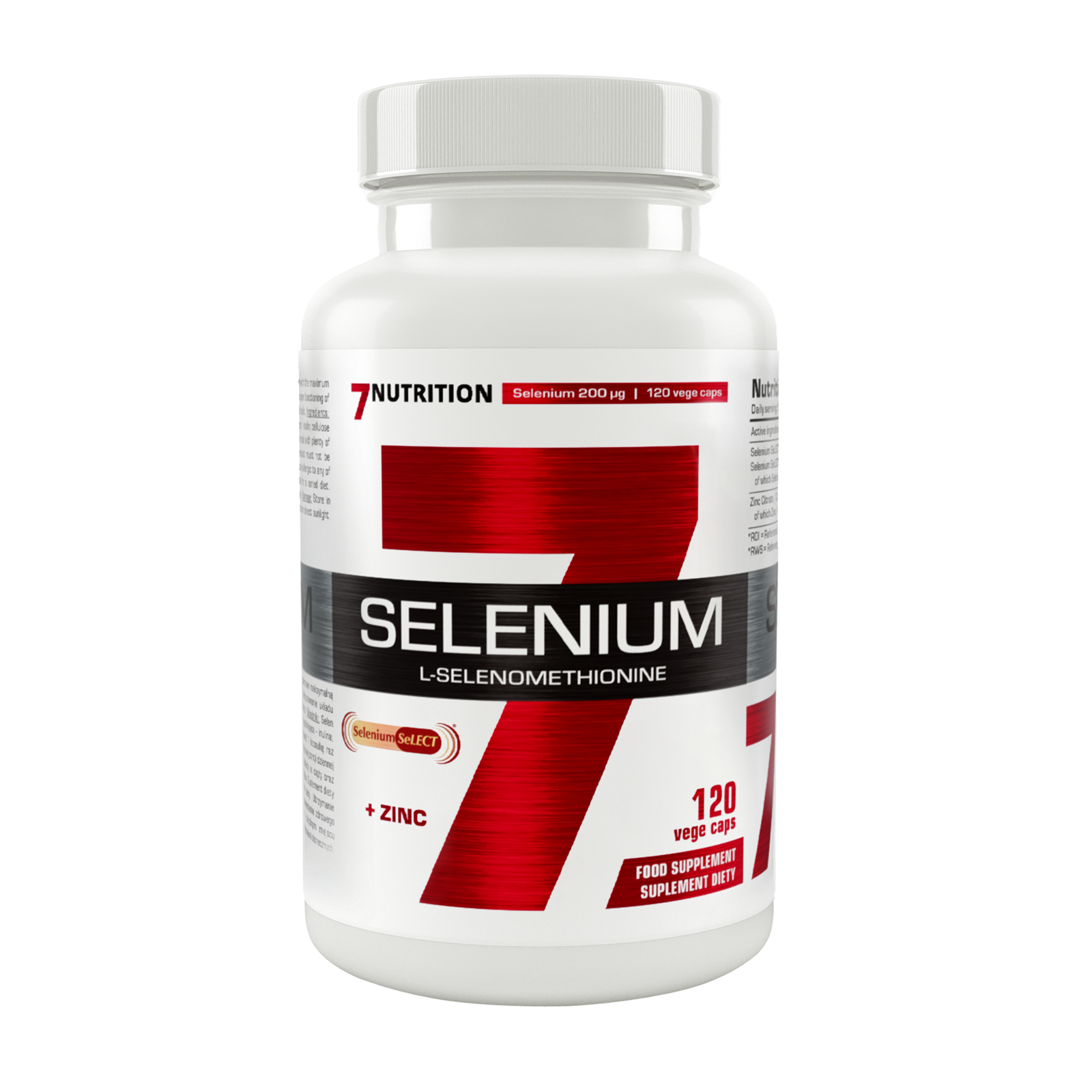 Селен Selenium Selenium L-selenometionine 200 mcg 15 мг 120 капсул