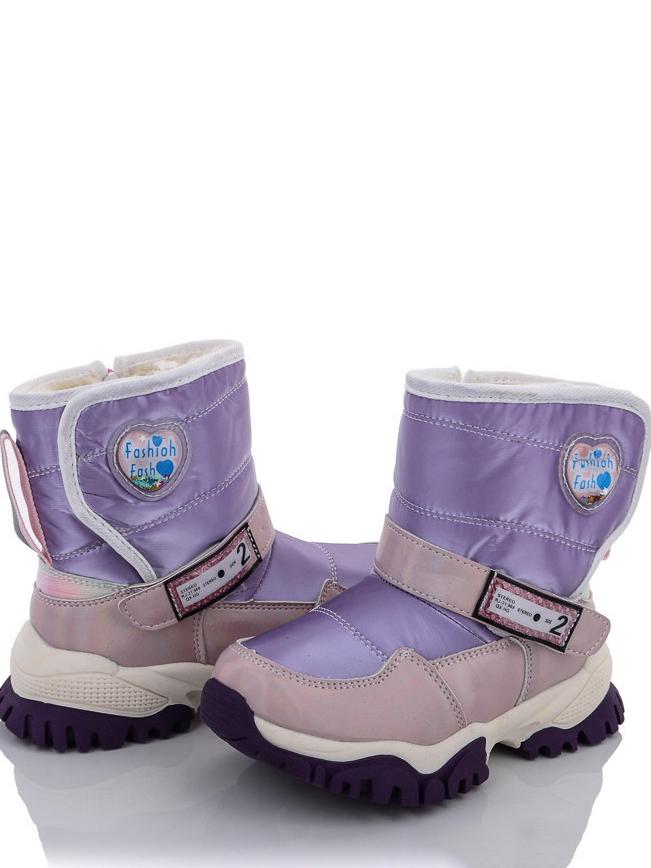 Дутики с натуральной шерстью Alemy Kids 5237L р.31 Фиолетовый