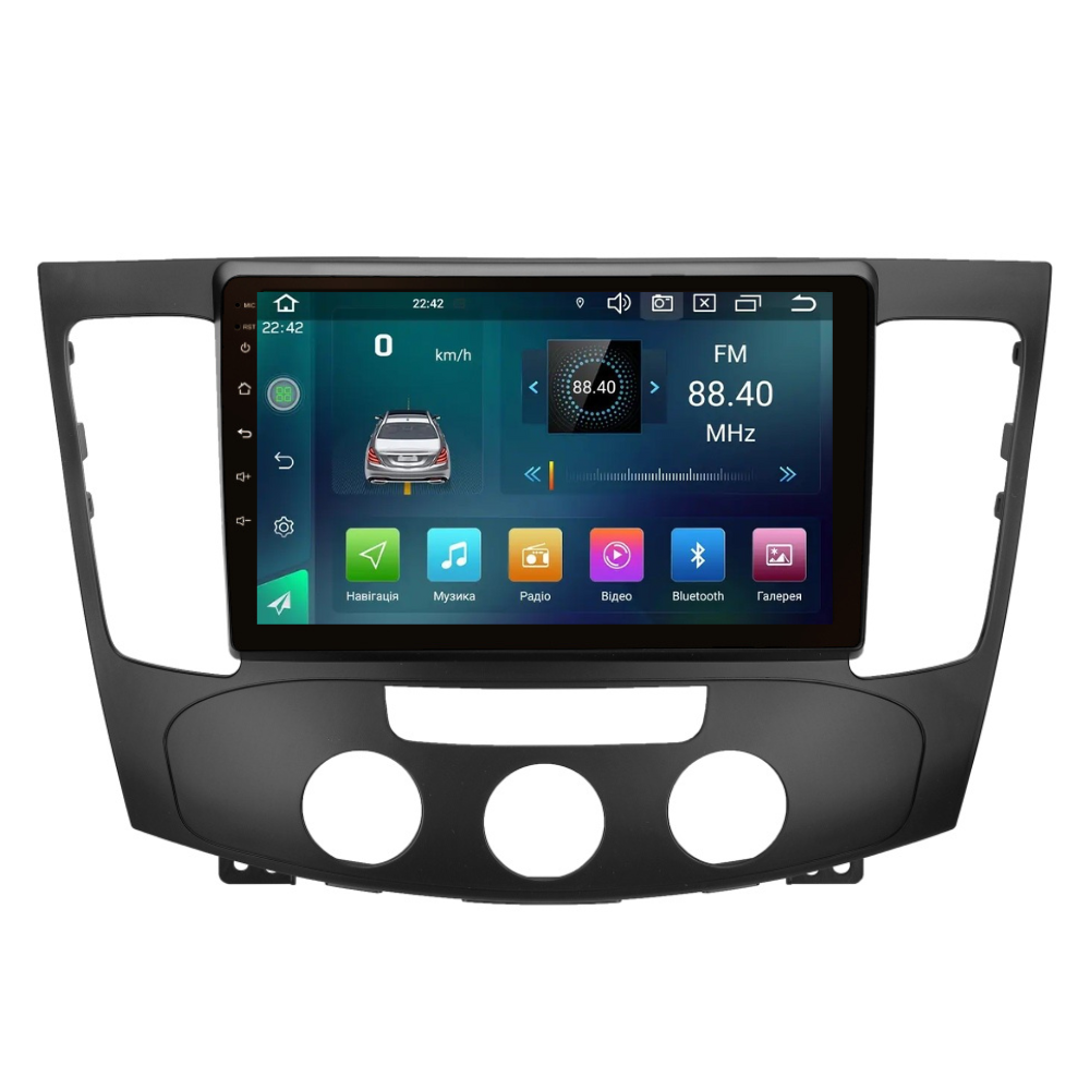 Магнитола штатная CYCLONE C9 CPL GSM Carplay 2/32 GB 4G для Hyundai Sonata 2008-2010 г. condition (AR-81180)