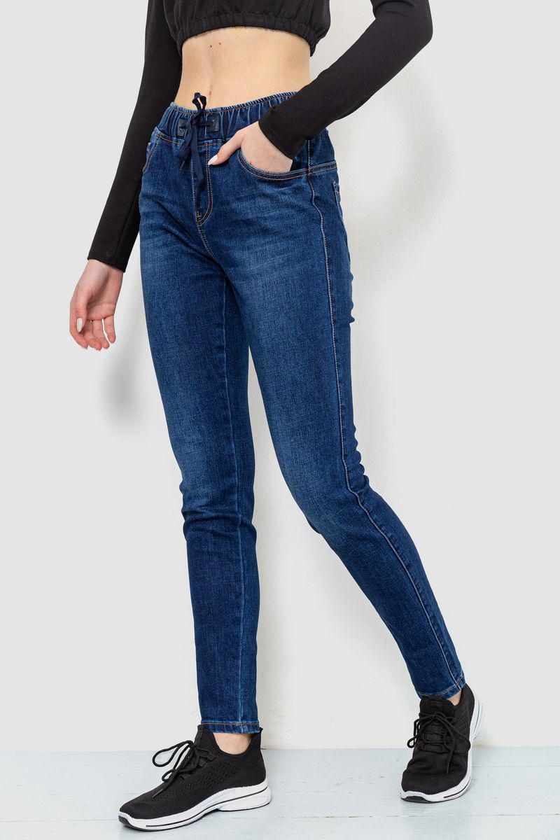 Джинси жіночі Ager 214R1406 р. 26 Синій (65f2d480a4b9607aef04f370) - фото 3