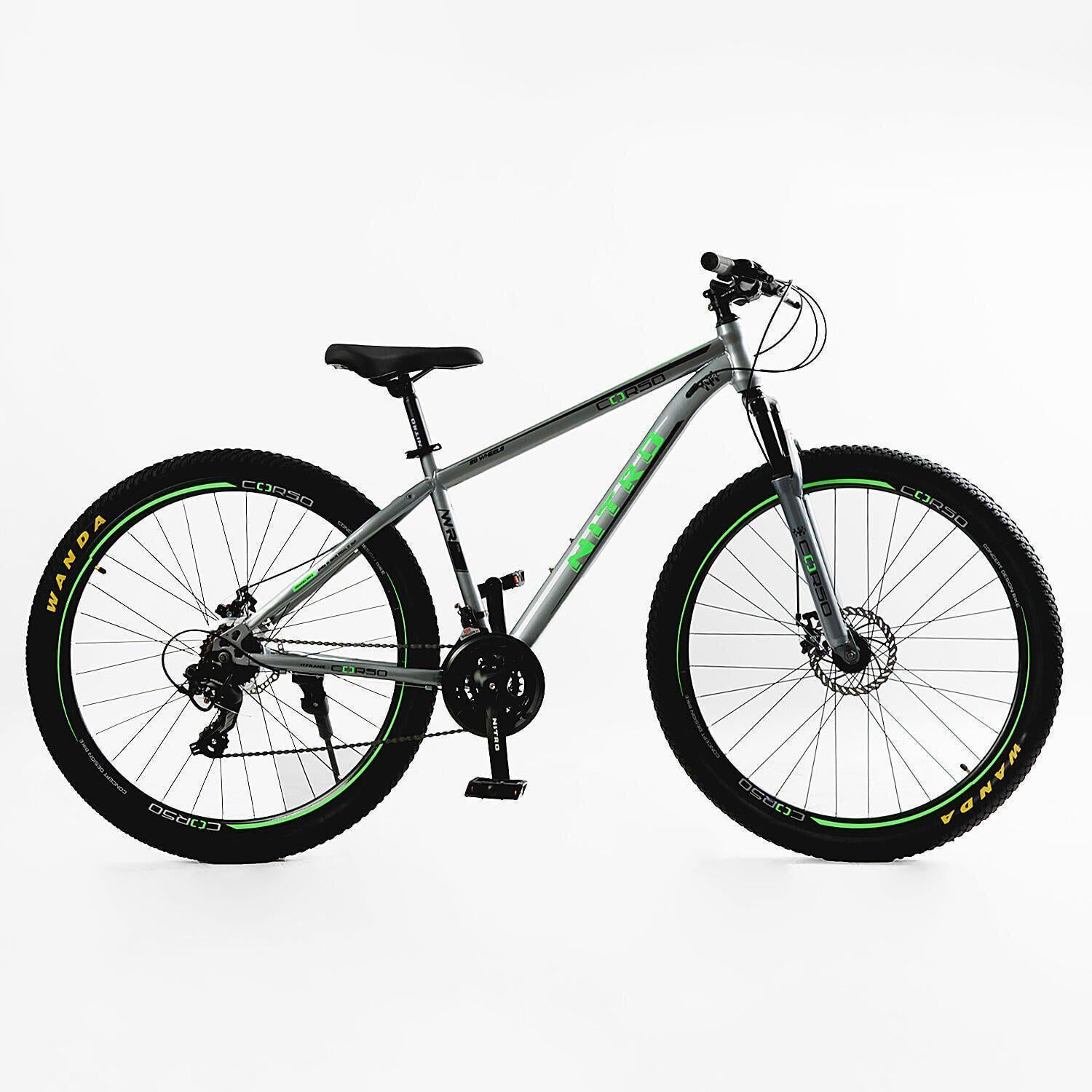Велосипед гірський Corso Nitro 29" обладнання Saiguan рама 17" Сірий Велосипед гірський Corso Nitro 29" обладнання Saiguan рама 17" Сірий