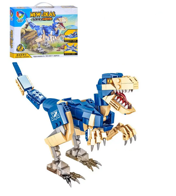 Конструктор E43017 3в1 динозавр/самолет/катер 34х26х55 см 368 дет. (2451450376)
