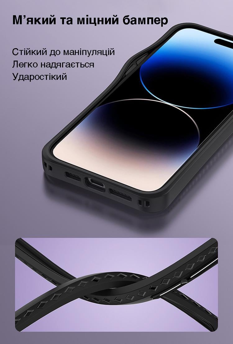 Чохол для iPhone 15 Pro Max із магнітом MagSafe VOKAMO Ice Glass Black - фото 3