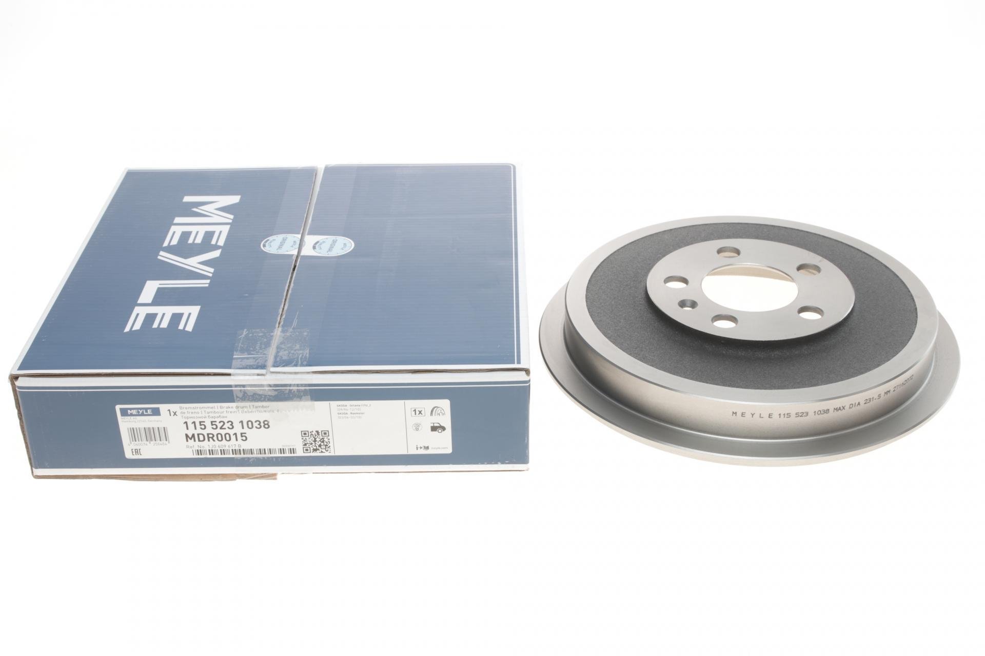 Барабан тормозной задний Skoda Octavia/Roomster 1,2-1,9D 96- (115 523 1038)