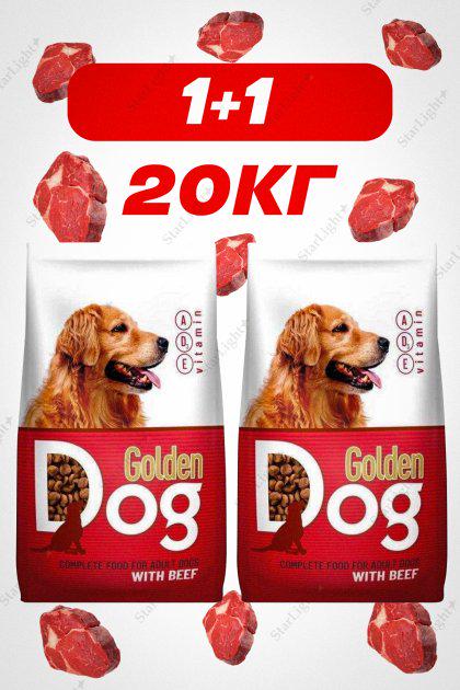 Корм сухий для собак Golden Dog всіх порід Говядина 10 кг 2 шт. (338582911) - фото 2