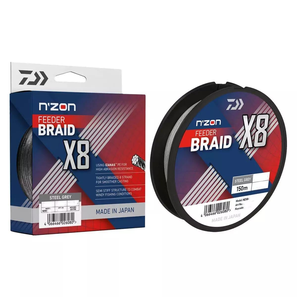 Шнур Daiwa N'Zon X8 Braid 7,0 кг 0,10 мм 150 м Steel Grey (2865160518)