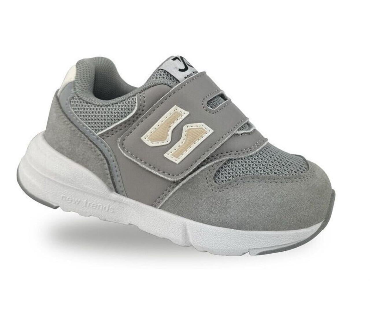 Кроссовки для мальчиков Jong Golf a11728-18/25 р. 25 16 см Серый