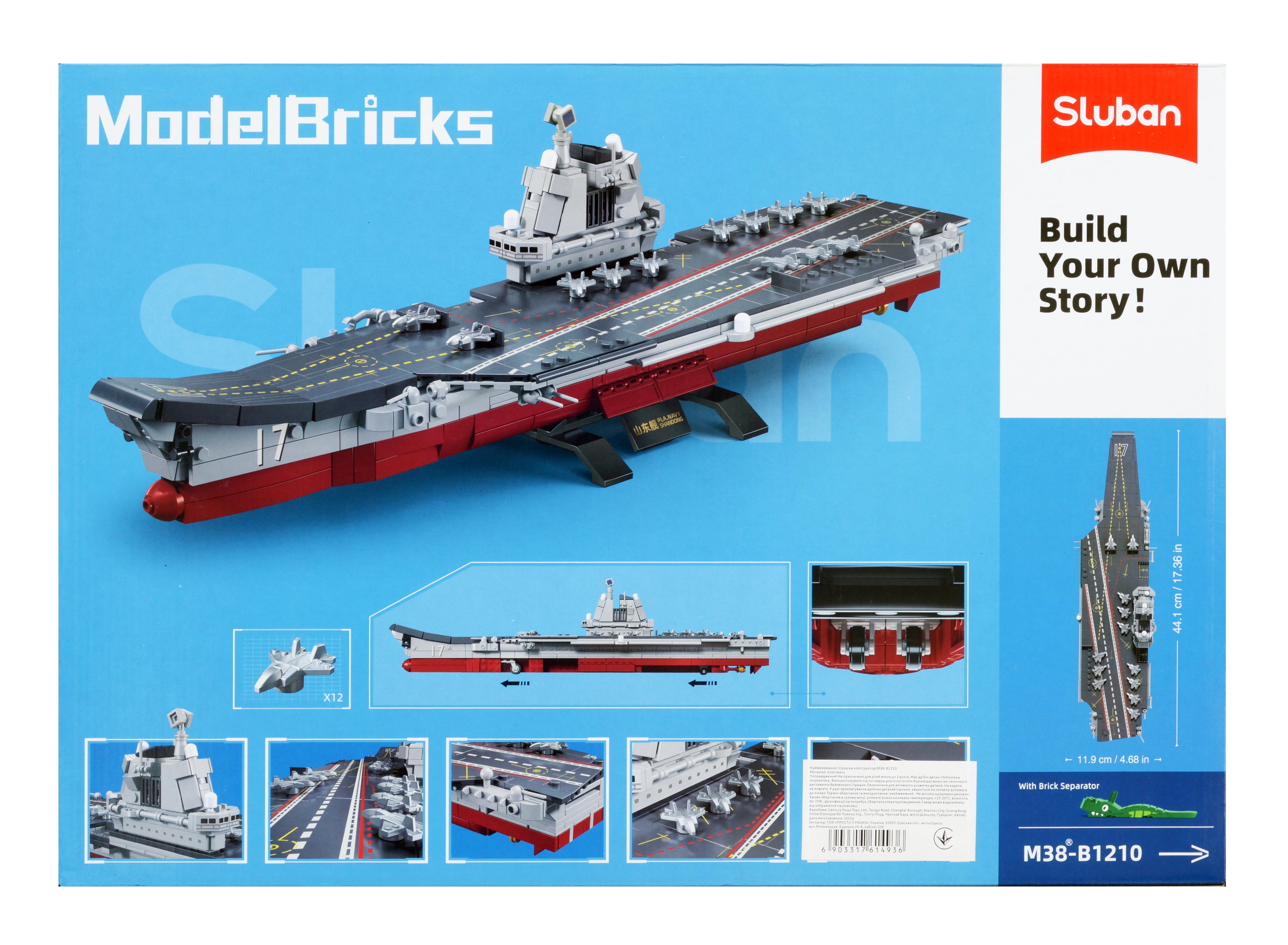 Конструктор Sluban M38-B1210 Авианосец ВМФ КНР Shandong 584 детали - фото 6