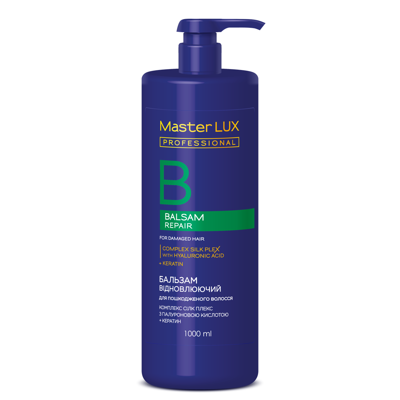 Бальзам Master LUX professional відновлюючий для пошкодженого волосся 1000 мл