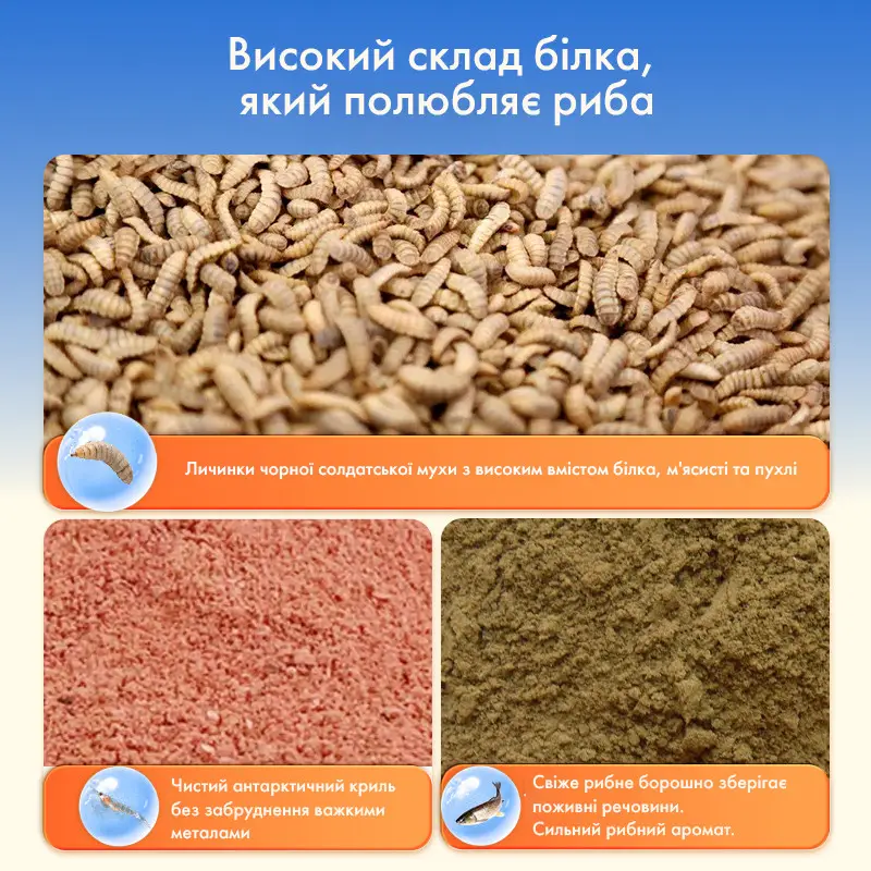 Тісто херабуна для риболовлі King Fish Hall Cat ароматизоване 300 г (KingFish1) - фото 3 Тісто херабуна для риболовлі King Fish Hall Cat ароматизоване 300 г (KingFish1) - фото 3