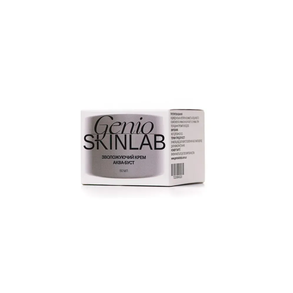 Крем зволожуючий аква-буст Genio Skinlab Aqua Boost Barrier Cream 50 мл