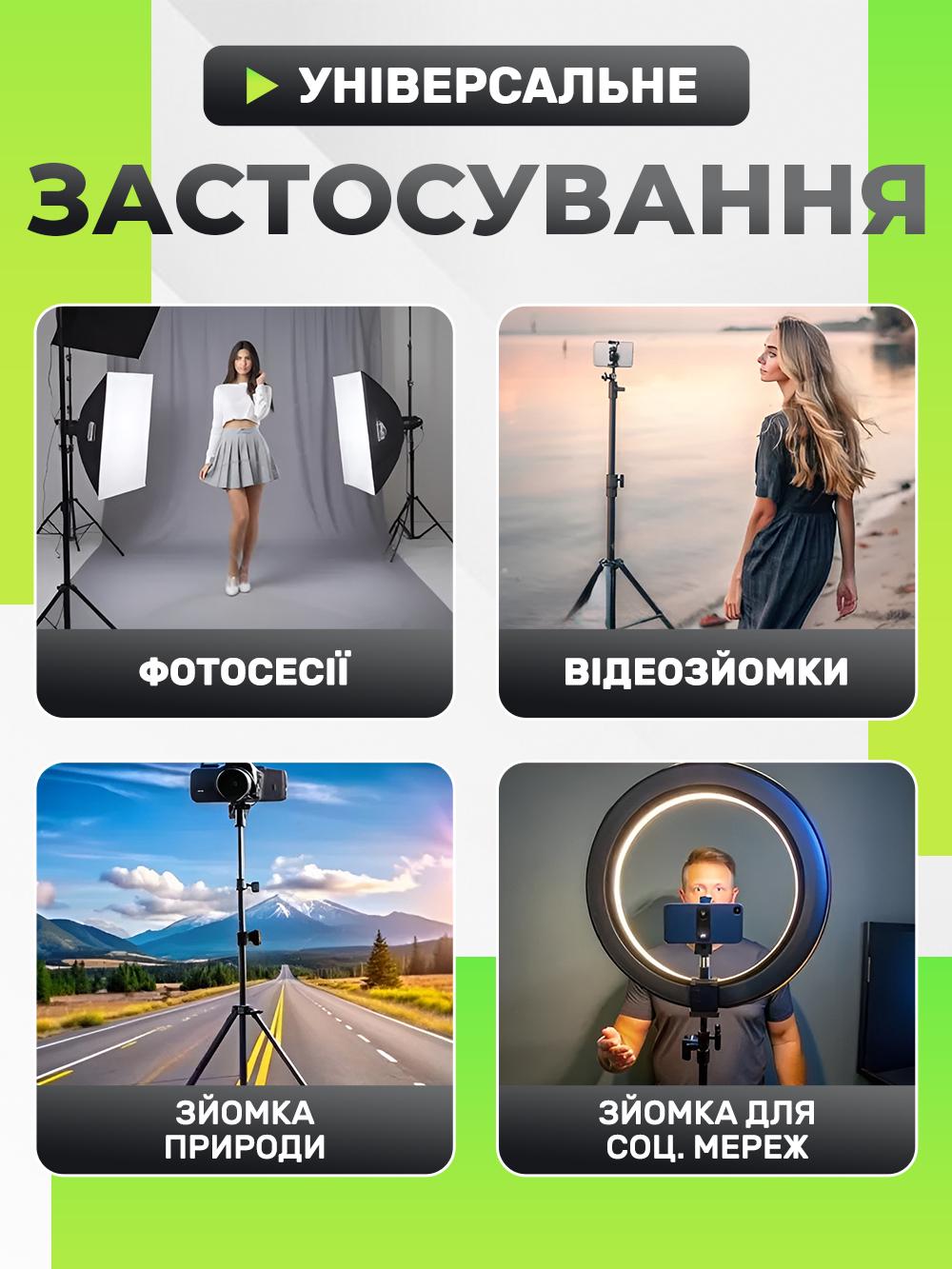 Штатив телескопічний Andowl Q-L001X1 металева конструкція до 210 см Чорний (d6230b16) - фото 3