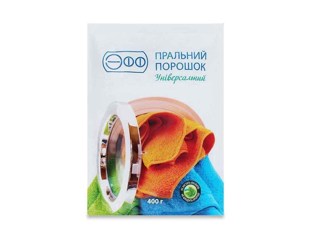 Пральний порошок ЭФФ універсальний 400 г (822740)