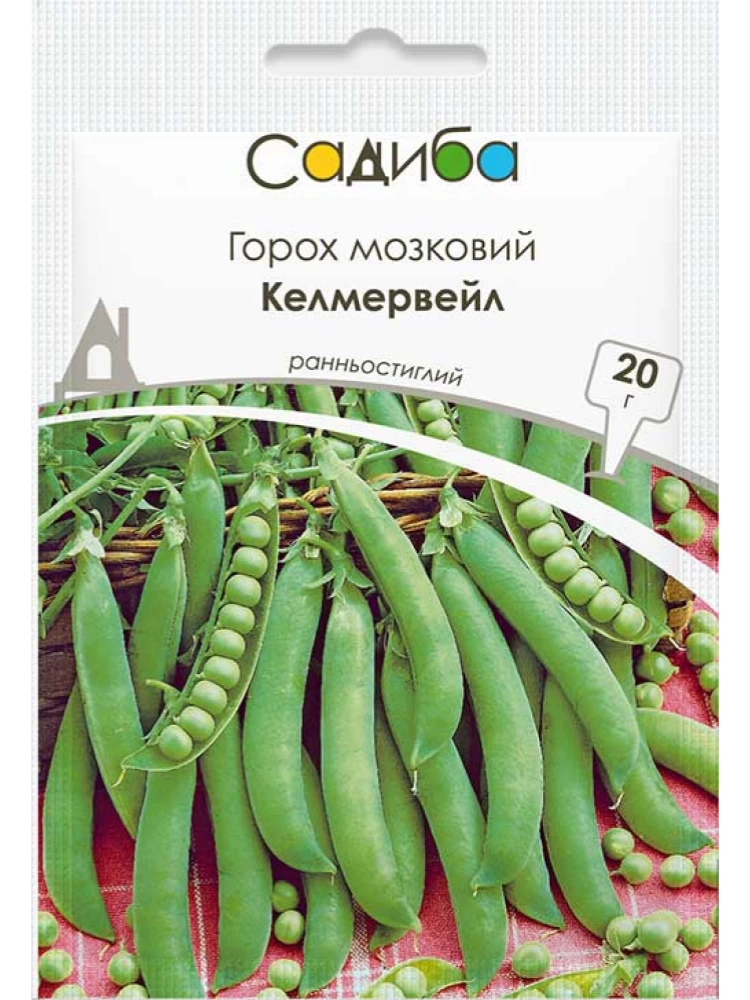 Семена Горох мозговой Садиба центр Келмервейл 20 г (3682) Семена Горох мозговой Садиба центр Келмервейл 20 г (3682)
