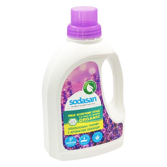 Кондиціонери для білизни SODASAN Fabric Softener Лаванда для швидкого прасування 750 мл