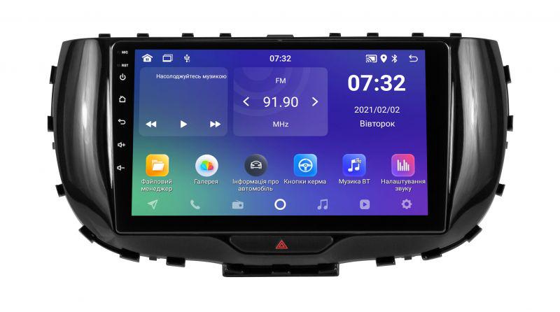 Магнітола штатна Soundbox SM-6106 з CarPlay для Kia Soul 2019+ (11923478) - фото 5