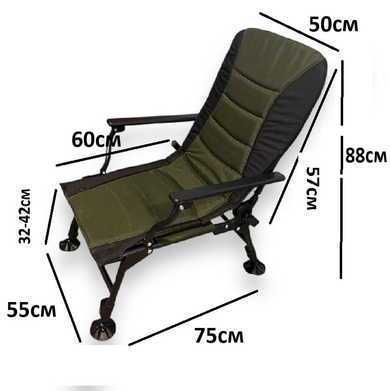 Стілець рибальський розкладний Модель-1 з підлокітниками та регульованими ніжками (8354-1) - фото 2