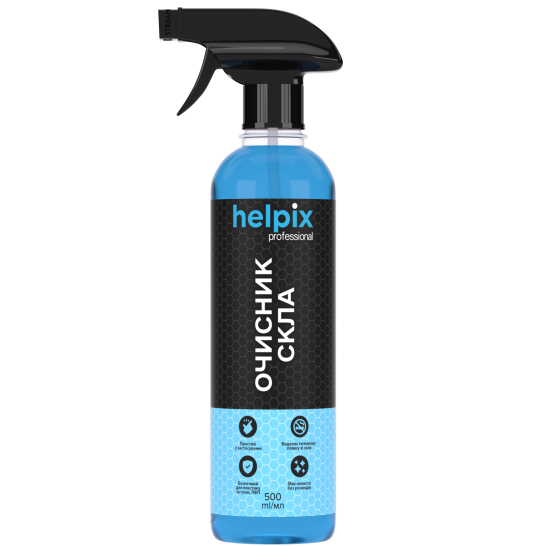 Очиститель для стекла HELPIX Professional 500 мл (2933763843)