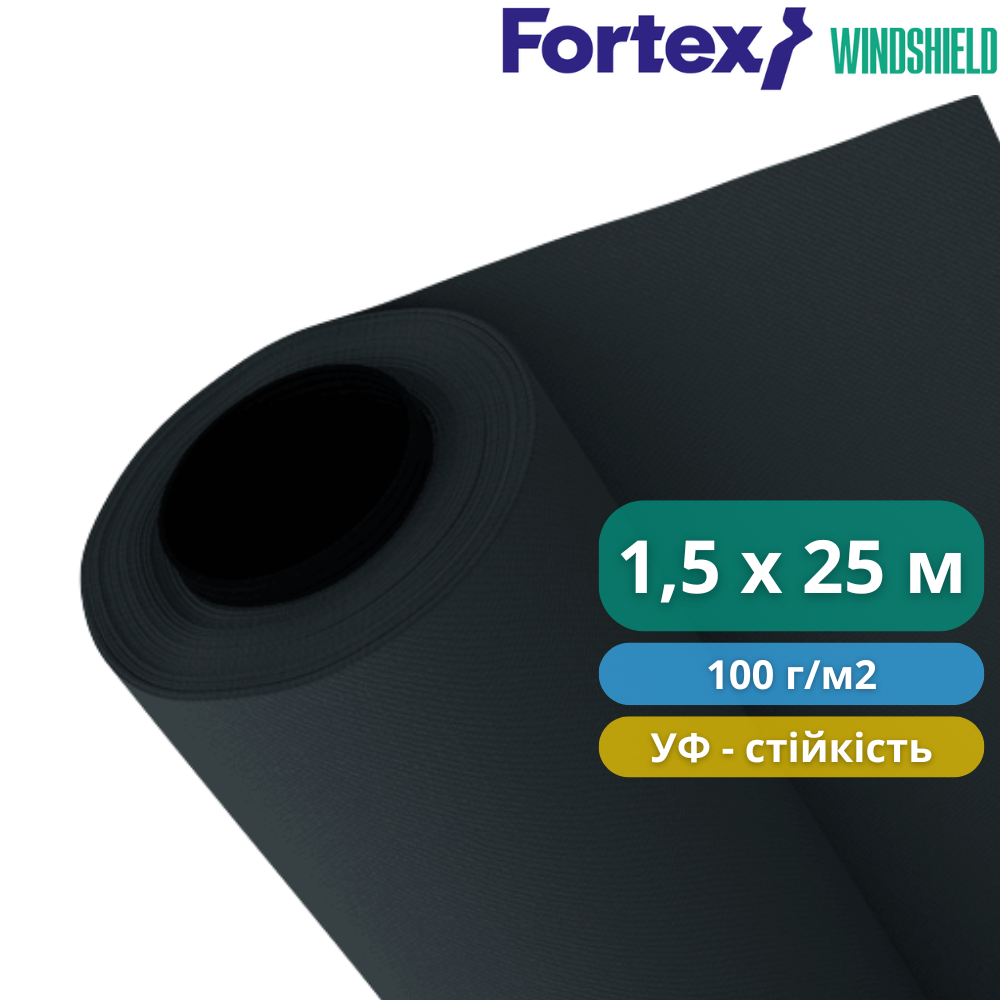 Мембрана вітроізоляційна FORTEX WINDSHIELD 1,5х25 м 37,5 м2 (330018) - фото 5 Мембрана вітроізоляційна FORTEX WINDSHIELD 1,5х25 м 37,5 м2 (330018) - фото 5
