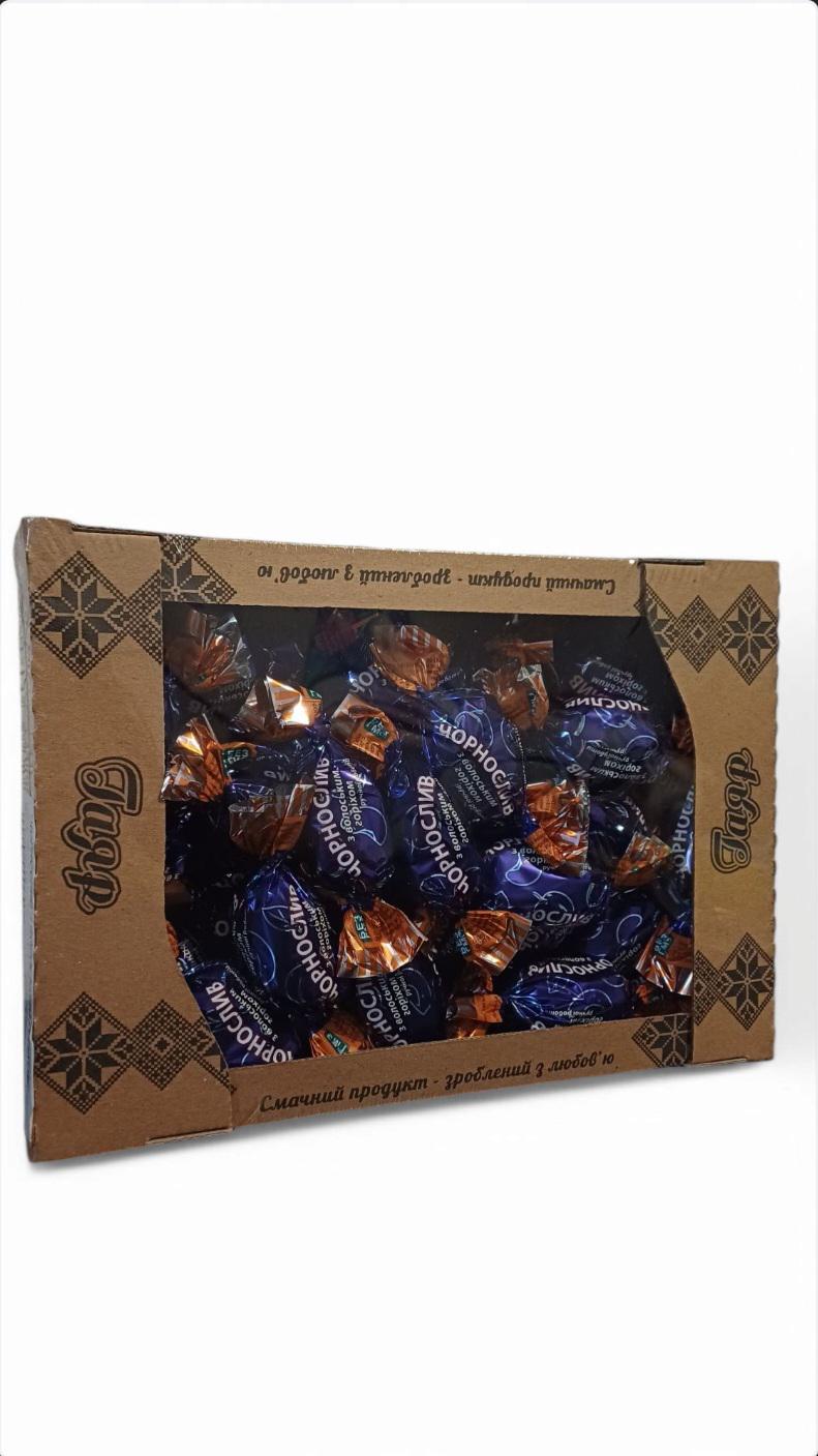Конфеты шоколадные ГАЯР Чернослив с грецким орехом 1 кг - фото 2 Конфеты шоколадные ГАЯР Чернослив с грецким орехом 1 кг - фото 2