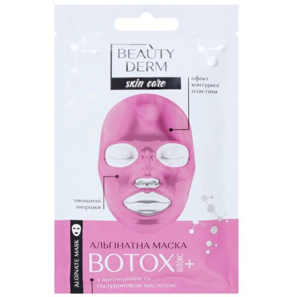 Маска для лица альгинатная Beauty Derm Ботокс 20 г