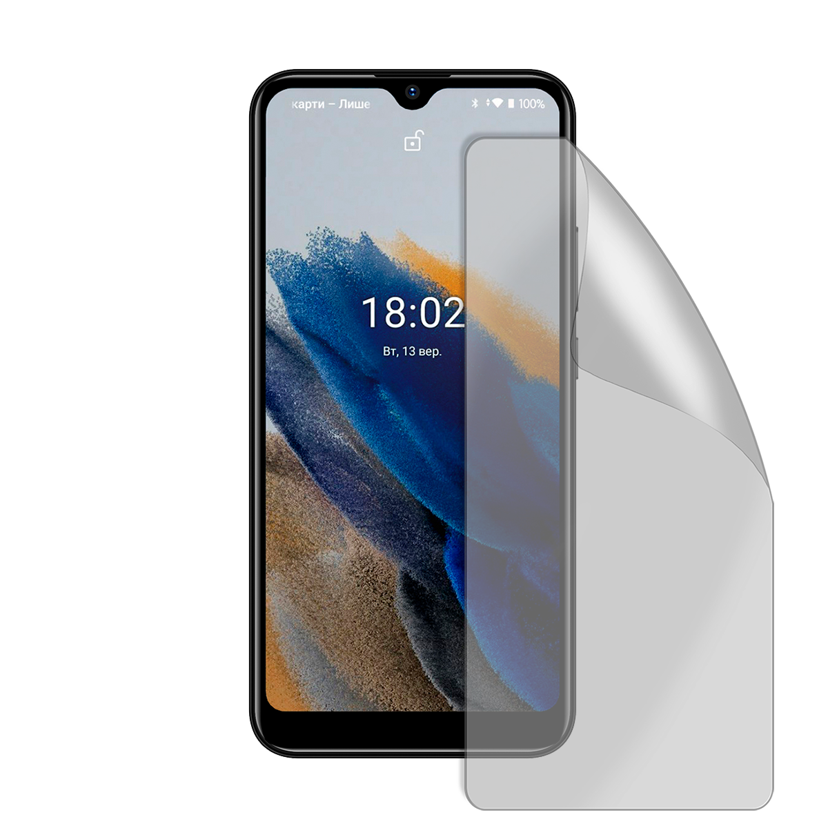 Гідрогелева плівка для Sigma mobile X-Style S5502 серії Privacy Film - фото 1