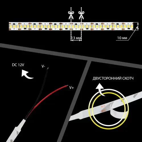 Світлодіодна стрічка LED стрічка ST-12-2835-240-NW-20 4000-4500K 5 м Нейтральний - фото 6