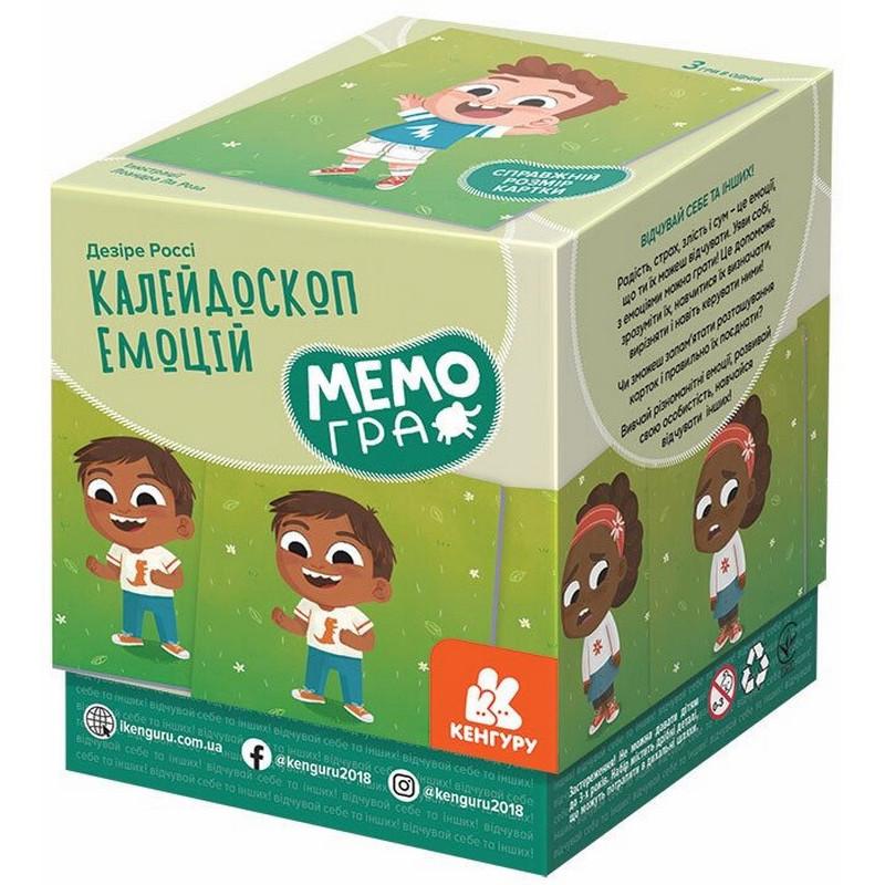 Настільна гра МЕМО Калейдоскоп емоцій 1349001 50 карток (RLT47464)