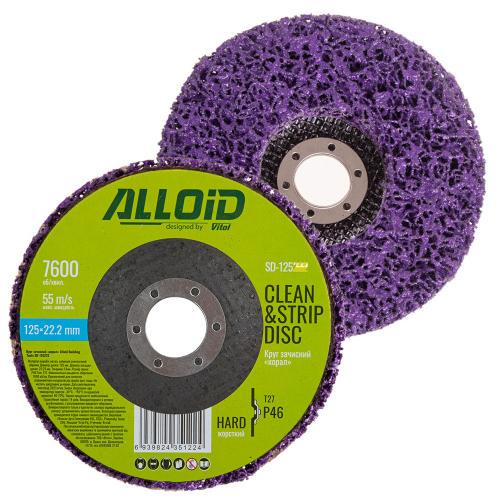 Круг зачистной Alloid коралл 125х22,2 мм Фиолетовый (00000052610) - фото 2
