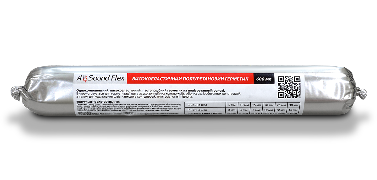 Поліуретановий герметик A4Sound Flex 600 мл (F4000)