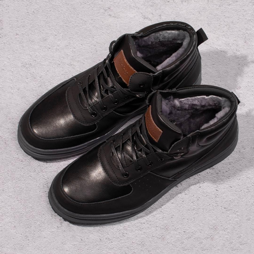 Ботинки мужские 326172 р. 43 28 см