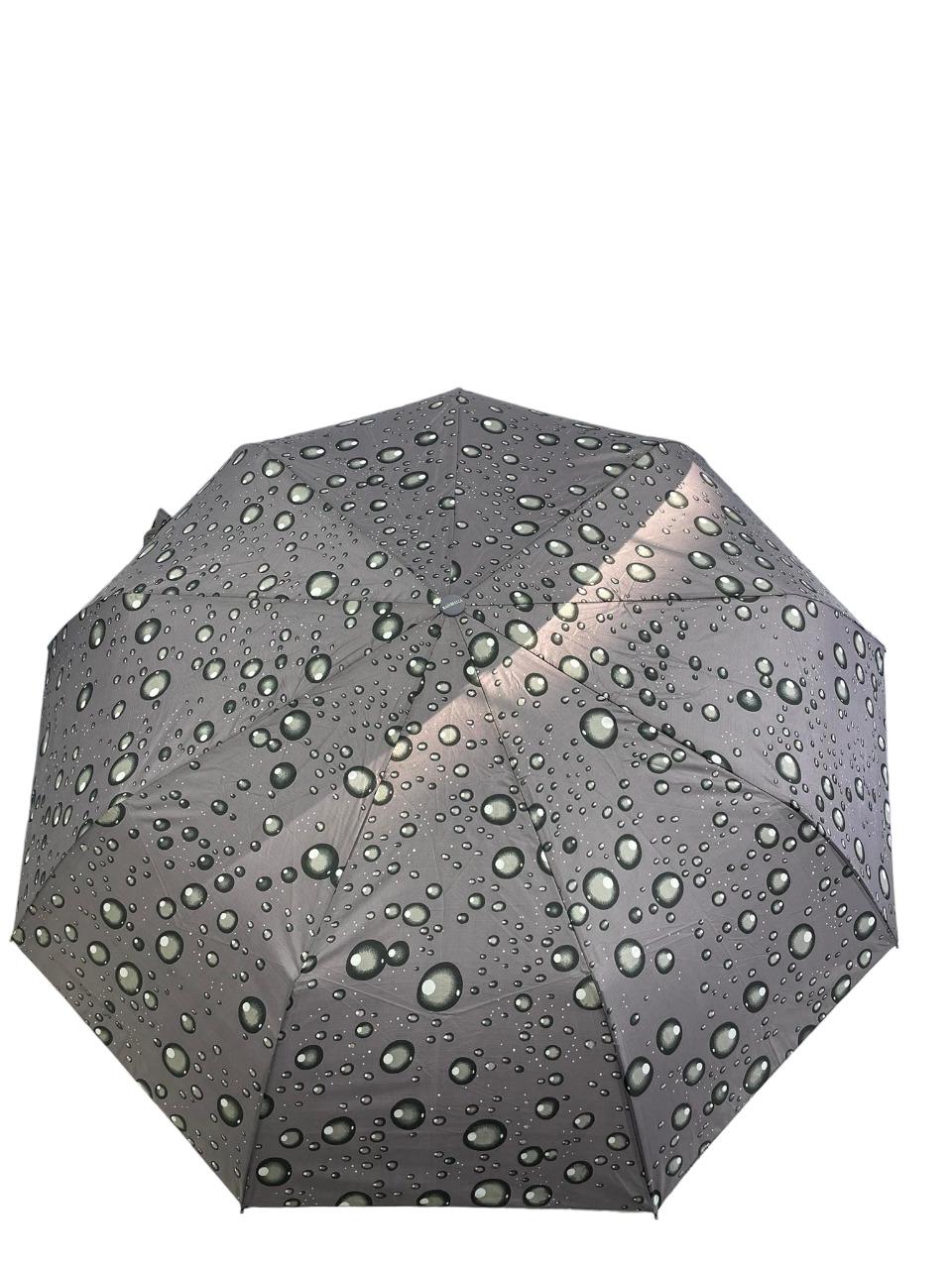Парасолька Rainbrella жіноча Бузковий (275*81)