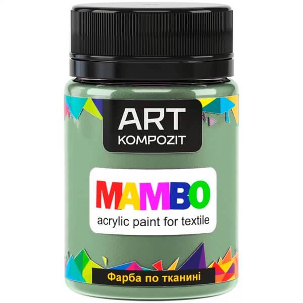 Фарба по тканині ART Kompozit Mambo 108 50 мл Шавлія (АК11711) Фарба по тканині ART Kompozit Mambo 108 50 мл Шавлія (АК11711)