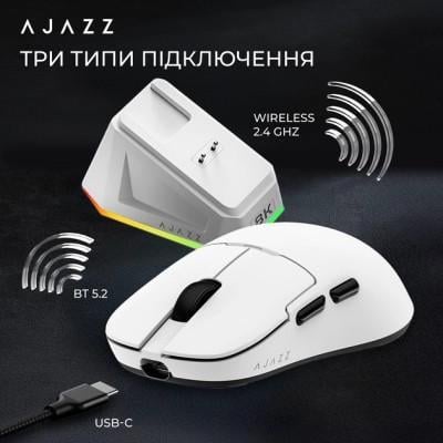 Компьютерная мышка Ajazz AJ159PRO Bluetooth/USB Charging Dock White (AJ159-PRO-W) - фото 6