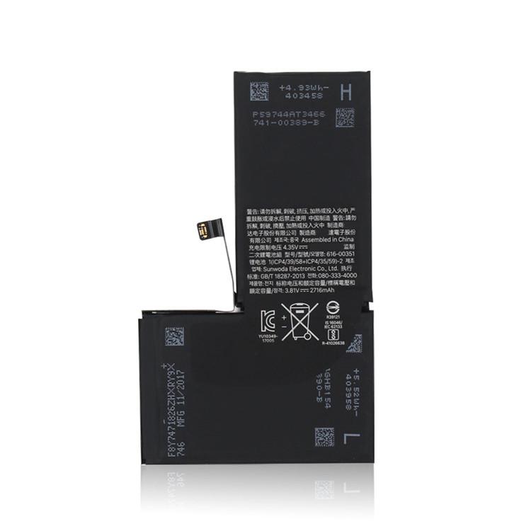 Аккумулятор Desay для Apple iPhone X 2716 mAh PRC - фото 3