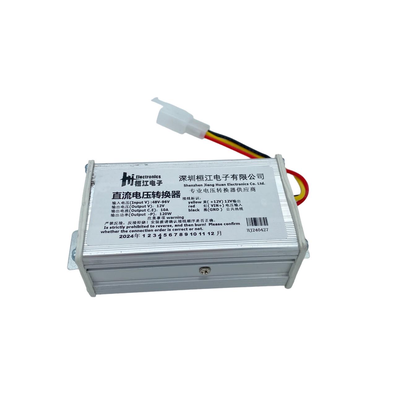 Понижувальний перетворювач DC-DC 48V-96V до 12V 10A - фото 2