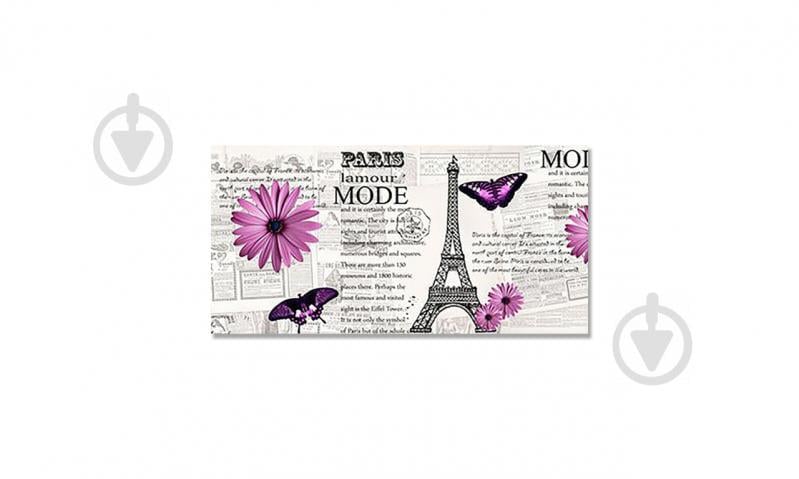 Наклейка виниловая на стол Zatarga "Париж и Герберы" 600х1200 мм (Z181331st) Наклейка виниловая на стол Zatarga "Париж и Герберы" 600х1200 мм (Z181331st)