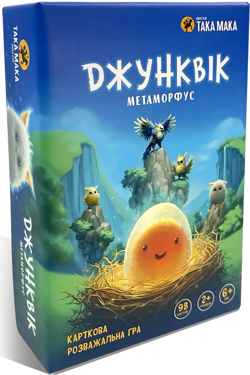 Настольная игра Джунквик (3119166362)