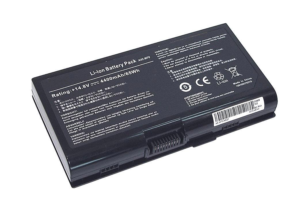 Аккумулятор для ноутбука Asus 07G0165A1875 M70 14.8V 4400 mAh (065057)
