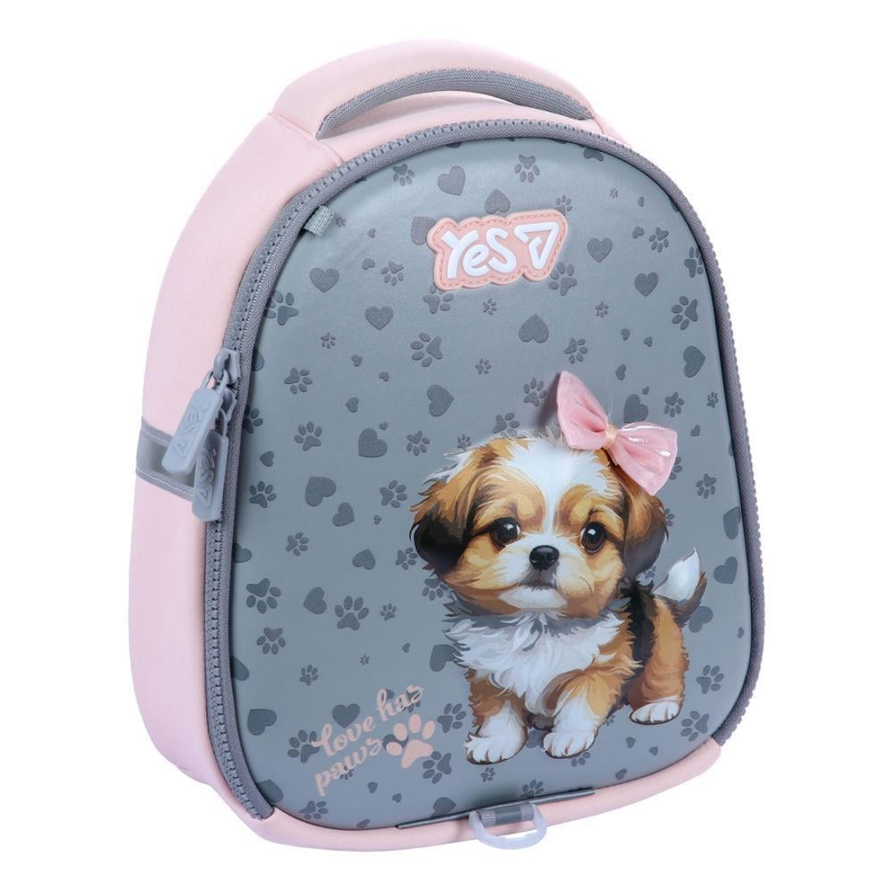 Рюкзак детский YES Love has Paws 25x20x9 см 4,5 л Серый (550432)