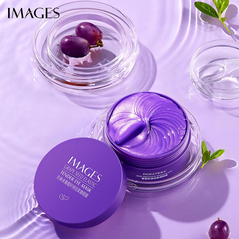 Патчи гидрогелевые Images Grape Seed Elastic Tender Eye Mask 80 г - фото 2