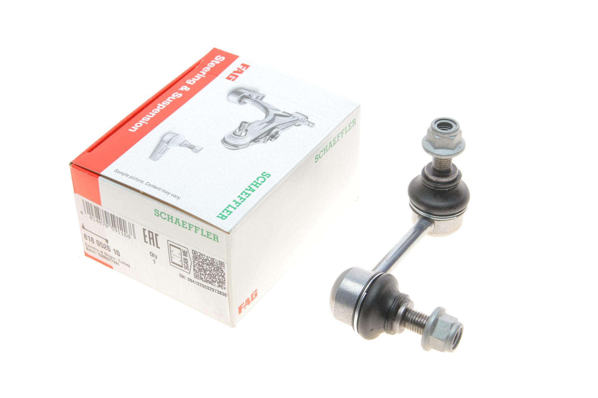 Тяга стабілізатора заднього FAG R Mitsubishi Lancer/Outlander 06-/Citroen C4/Peugeot 4008 12-80 мм (818 0526 10)